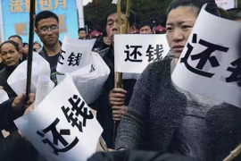 避免法律风险，讨债应采取正确手段