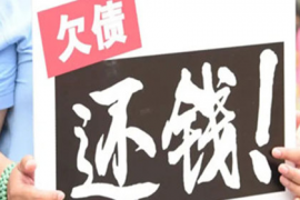 北京追债公司：茶杯头：绝处逢生，无路可退