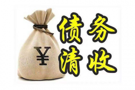 北京收账公司：花呗信用卡催收，行业举动大揭秘！