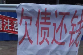 北京收账公司：聋哑女孩遭遇债主上门讨债，引发人们思考残障人士权益保障问题