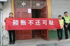 北京追债公司：左右钱包催收电话：解决欠款问题，专业高效催收服务